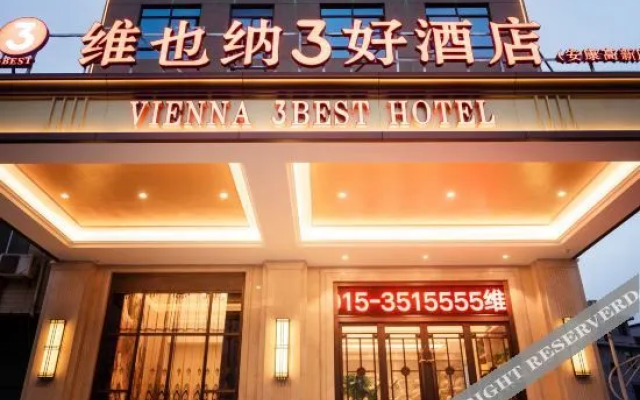 Vienna 3 Best Hotel (Ankang High-tech Feidi Industrial Park Airport)