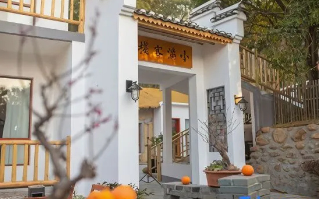Ⅹiαomαn lnn — 2-star hotel in Jiujiang