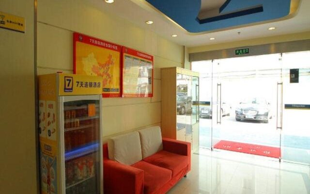 7 Days Inn Shanghai Xinzhuang Subway Station Cloud Nine Shopping Mall Branch