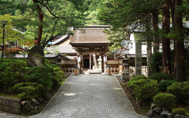 Koyasan Saizenin