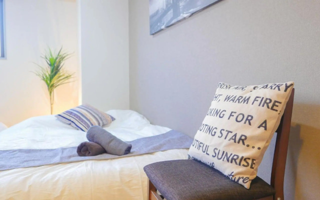 Green House Nakano Fujimicho - Vacation STAY 65983v