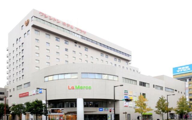 Takasaki Washington Hotel Plaza