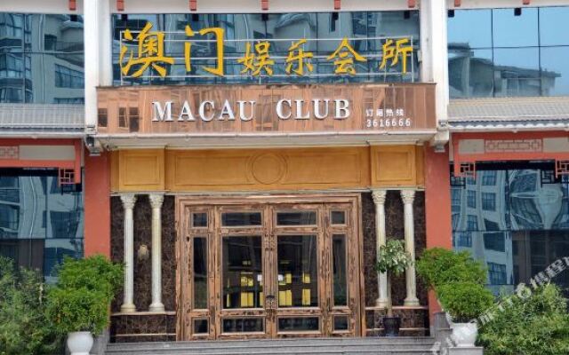 Macau De Hotel