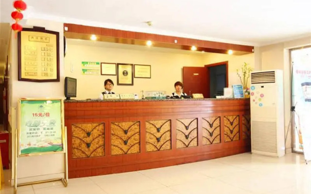 GreenTree Inn BeiJing AnZhen Bird's Nest Business Hotel