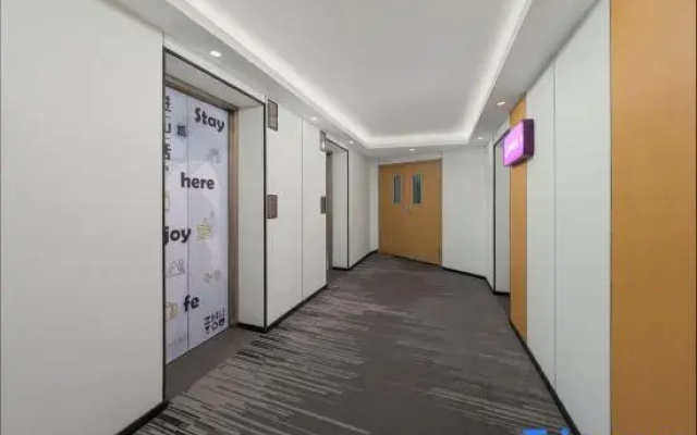IntelliChoice Hotel (Waitan Sichuanbeilu Subway Station Store