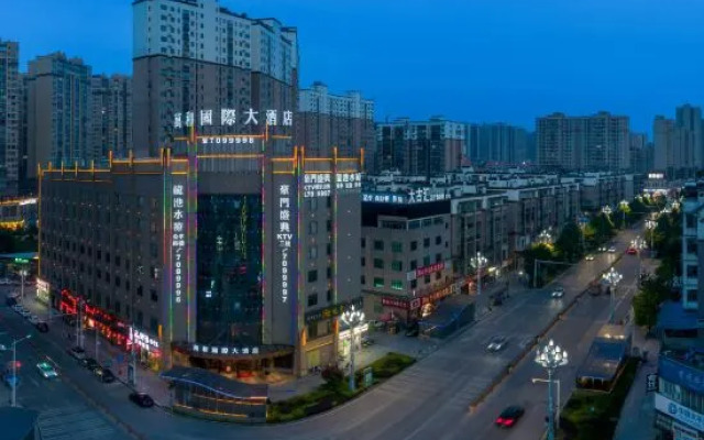 Wanhe International Hotel