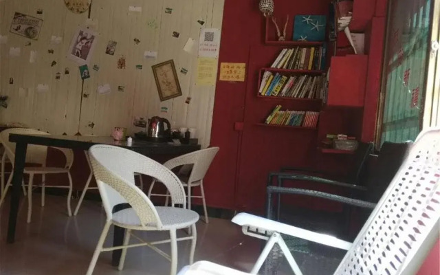 Sanya Sunny House International Youth Hostel Haitangwan Branch