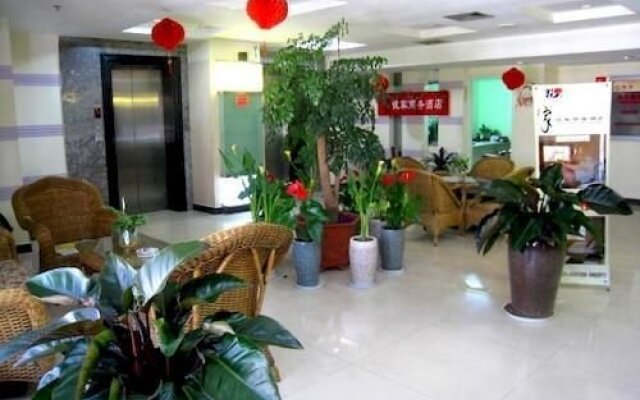Biijia Business Hostel