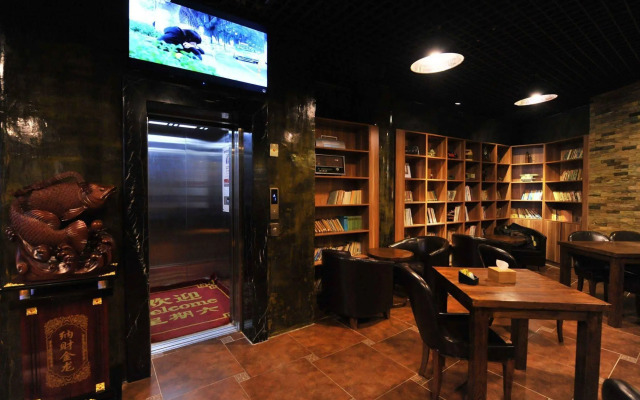 Nostalgia Hotel Tianjin