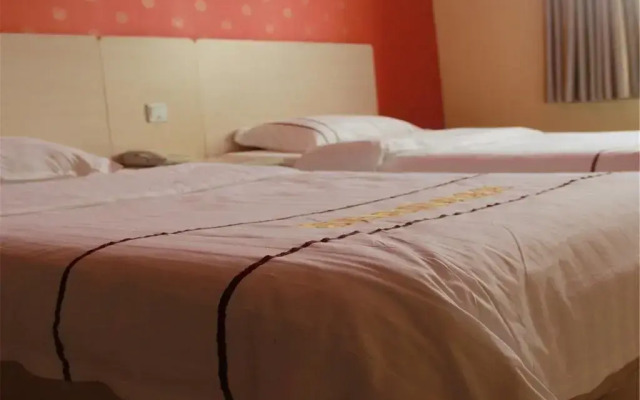 Wang Gui Hotel Heng Jie Zi Branch