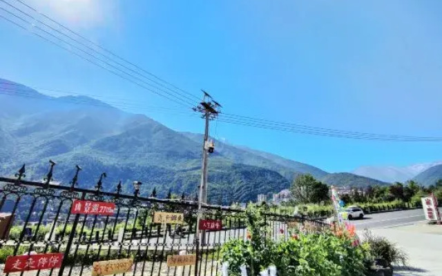 Mountain View Yu Homestay