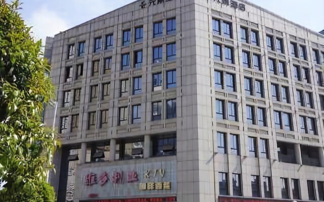 Vienna Classic Hotel (Anqing Renmin Road Pedestrian Street)