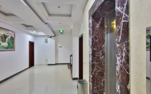 Gangfeng Express Hotel