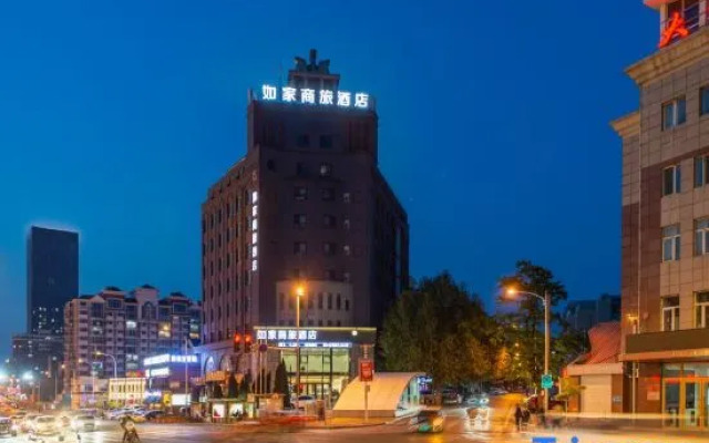 Homeinn Selected Hotel (Dalian Xi'an Road Lianhe Road Subway Station)