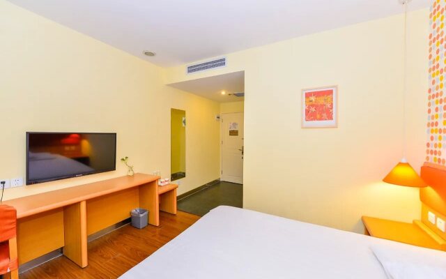 Home Inn Jingjin Road
