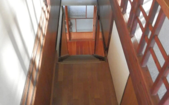 Naru. Guest House