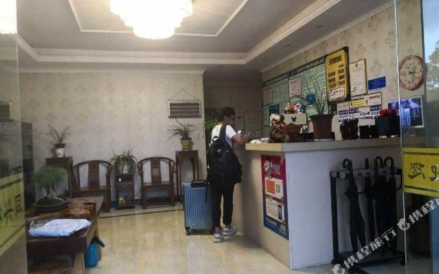 Tongxinglou Express Hotel