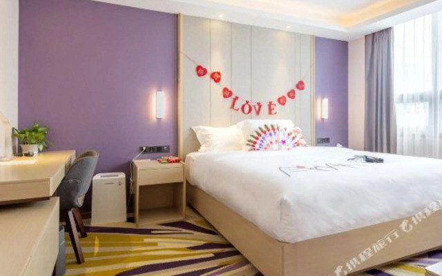 Lavande Hotel (Nantong Development Zone Xinghu 101 Plaza)
