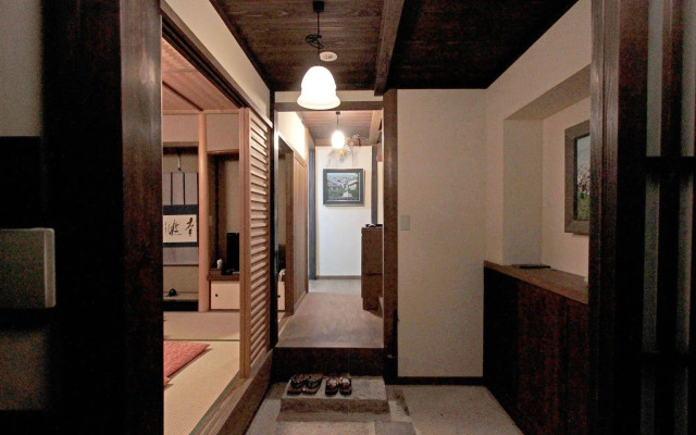 Gion Koyuan