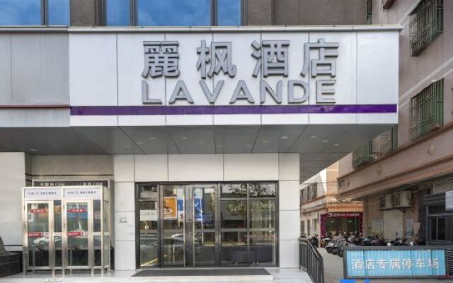 Lavande Hotels·Shanwei Sima Road City Square