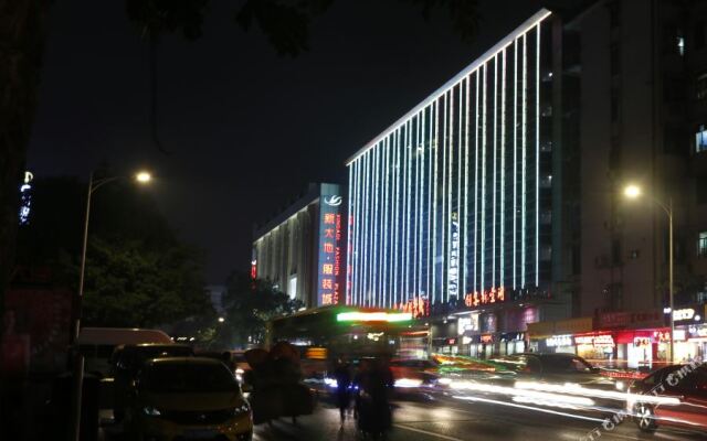 Maohua Hotel Guangzhou