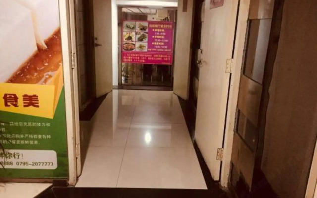 Qingjiang Express Hotel