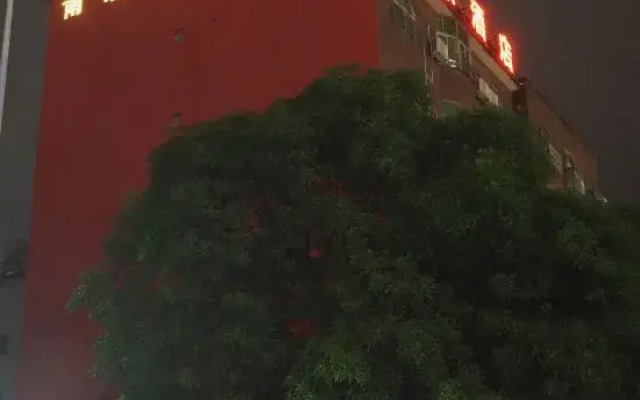 Pujing Hotel