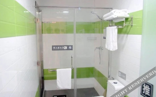Longsha Hupo Hotel
