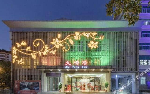 Jiufeng Mansion