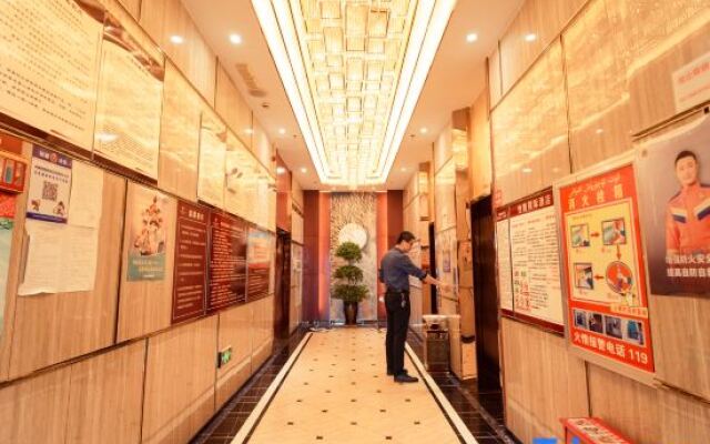 Henglong International Hotel