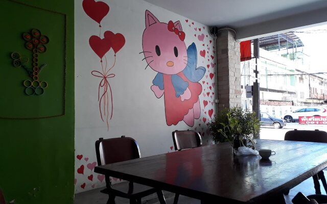 S2S Queen Trang Hotel
