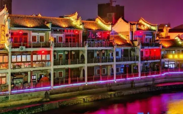 Elong ME Hotel (Chenzhou Wulingguangchang)