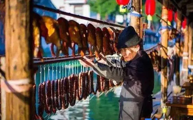 Floral Hotel·Shaoxing No. 57 Hotel (Hometown of Lu Xun, Shaoxing)