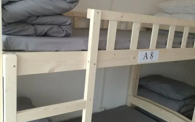 Shanghai Railway Station Hostel
