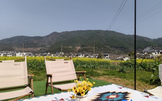 Wuyuan Mushe Light Luxury Beauty Hotel – Outside – Shangrao