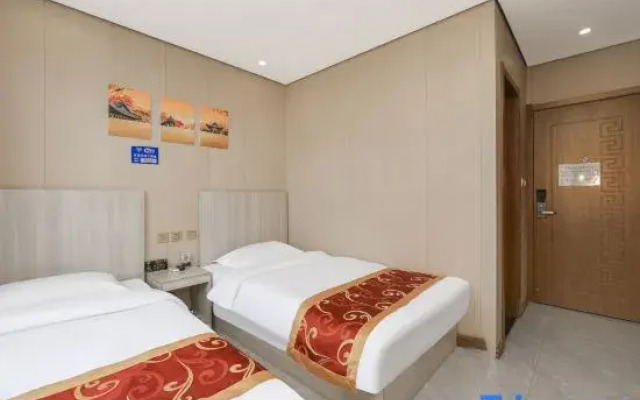 Yinhe Hotel (Changbaishan Shopping Center)