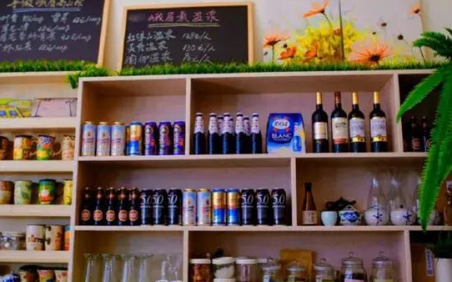 Q+ Dove Flower Hotel (Emei Mountain Baoguo Temple)