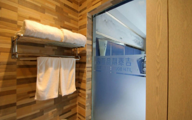 Jitai Boutique Hotel (Shanghai Guohe Road Branch)