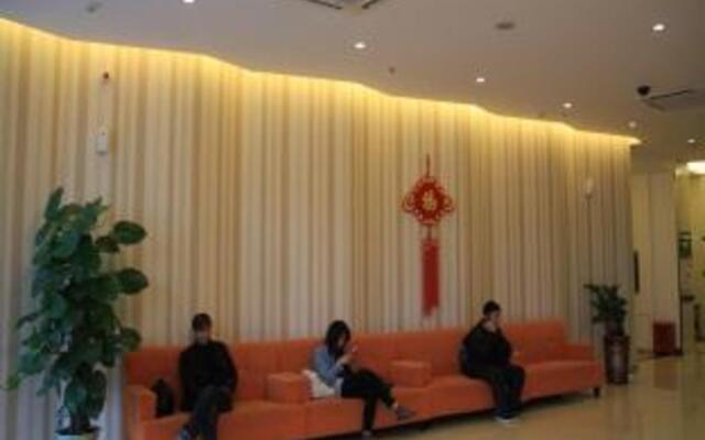 Yulin Jintone Hotel Wenhua Square Branch