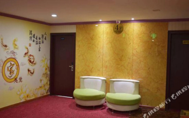 Xin Jiu Xiang Lou restaurant (Jiangyin Huangshan Lake Park)