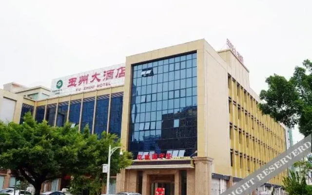 Yuzhou Hotel