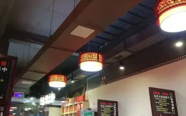 cIoudy     fairy      hotel