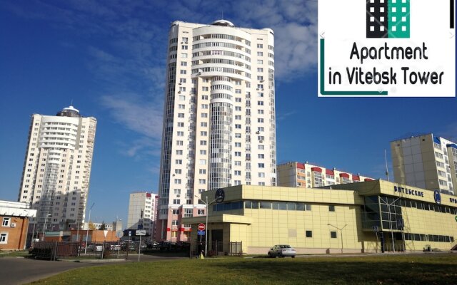 Apartment in Vitebsk Tower