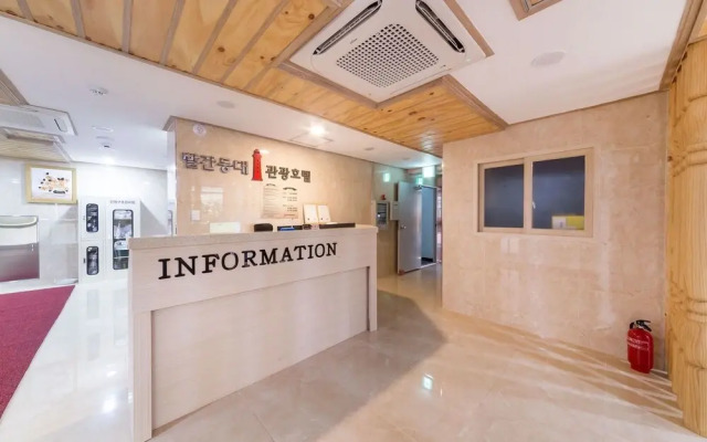 Oido Red Lighthouse Tourist Hotel