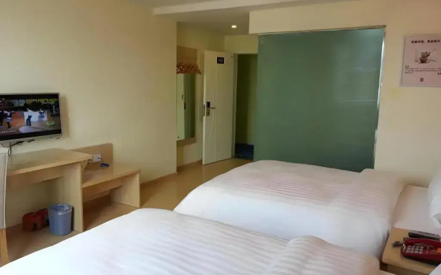 7 Days Inn Huaian Zhouenlai Memorial Branch