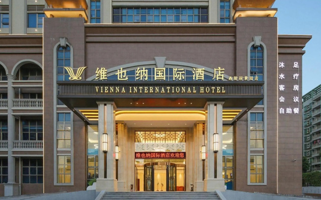 Vienna International Hotel (Zhaoqing Dinghushan Wanda Plaza Branch)