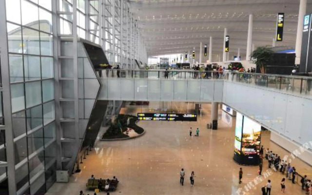 City Star (Guangzhou Baiyun International Airport)