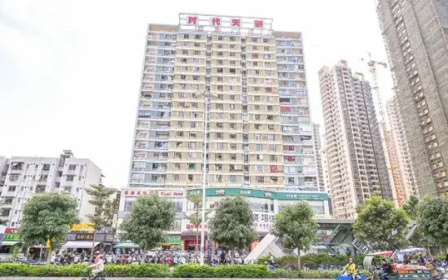 Shiguang Zhenpin Apartment