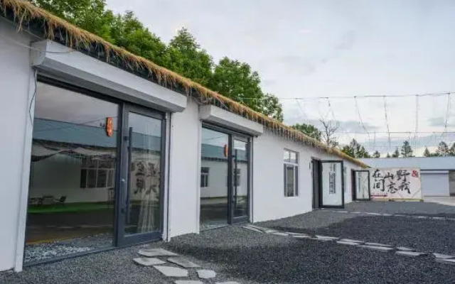 Linzhong Xiaoyuan Homestay