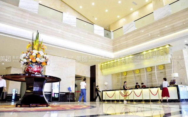 Guotai Anning Hotel